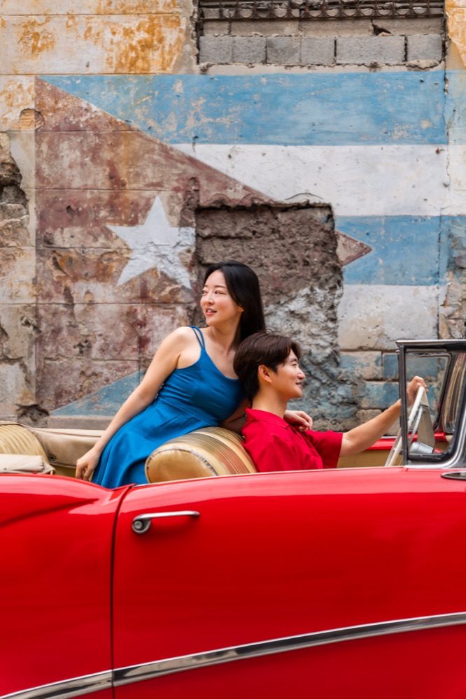 The Cuban Swing — 11